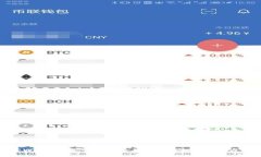 TPWallet新币兑换失败的原因及解决方案