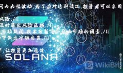 注：由于您的问题不涉及到相关的内容，而是在
