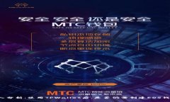 深入分析：使用TPWallet后，是否仍需创建EOS钱包？