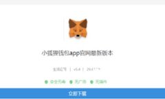 如何安全使用TP Wallet，避免非法助记词的问题