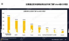如何在TPWallet中生成以太坊地址：详细步骤与注意