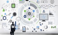 : 深入解析TPWallet的TRX：加密钱包的新选择
