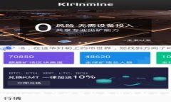 TPWallet无法下载的原因及解决方案