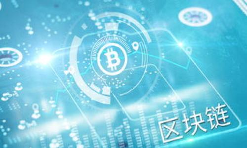 TPWallet官方下载安卓版:全面了解如何安全、高效地使用TPWallet