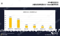TPWallet的兑换与跨链机制详解：一站式数字资产管
