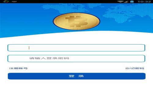 如何有效查询区块链地址及其代币余额：全面指南