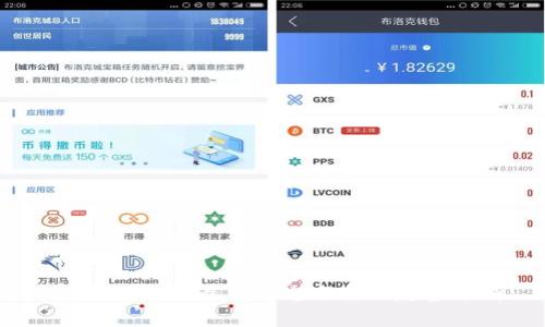 区块链中心:最新动态与行业趋势分析