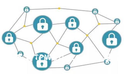 苹果手机是否可以下载TPWallet:iOS与安卓的应用差异解析