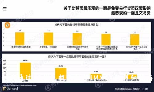 如何通过TP钱包提取抹茶(MXC)的详细指南