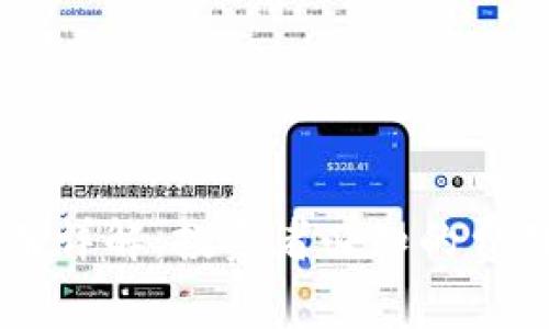 TPWallet上架费用详解:投资者必知的费用结构与市场分析