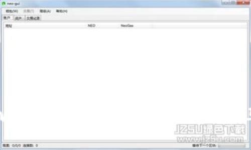 如何分析TPWallet币的涨跌趋势：全面指导与实用技巧