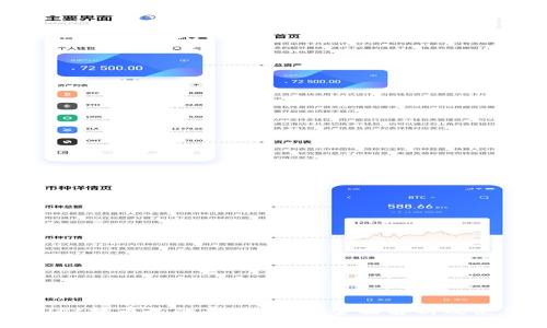 TPWallet提币走的是什么链?全面解析及使用指南