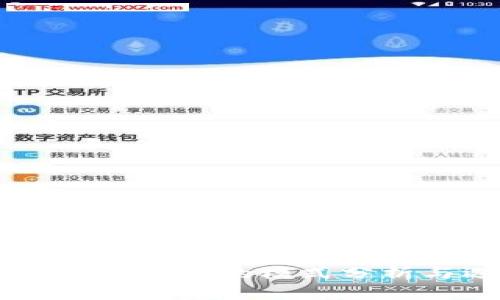 TPWallet中最赚钱的模式分析与选择指南