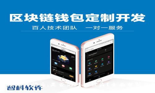 TPWallet授权关闭后,是否仍可能被盗?全面分析与防护措施