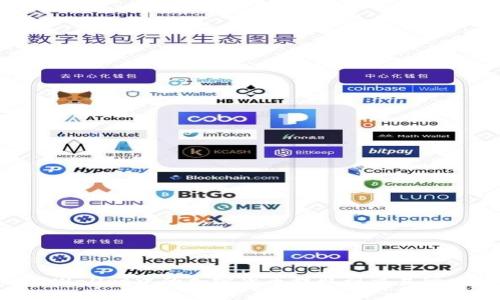 如何将TPWallet中的加密货币提取到交易所:详细指南