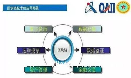 如何查询TP Wallet提币记录：详细指南
