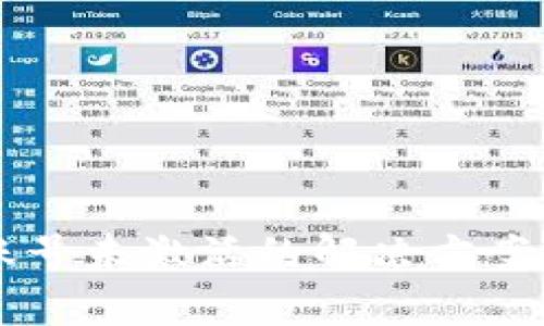 TPWallet转账账号未激活的解决方案及常见问题解析