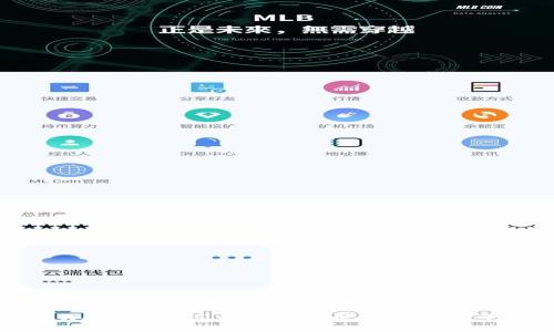 TPWallet:尽享数字资产管理的全能平台