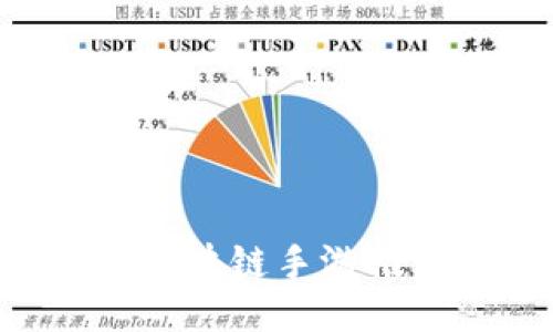 2023年可以赚币的区块链手游推荐：玩游戏也能赚钱！